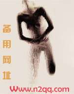 女主播淫秽表演涉嫌何罪名